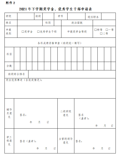 1679575692845.jpg