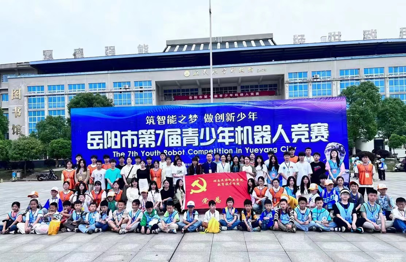 图片 7.png
