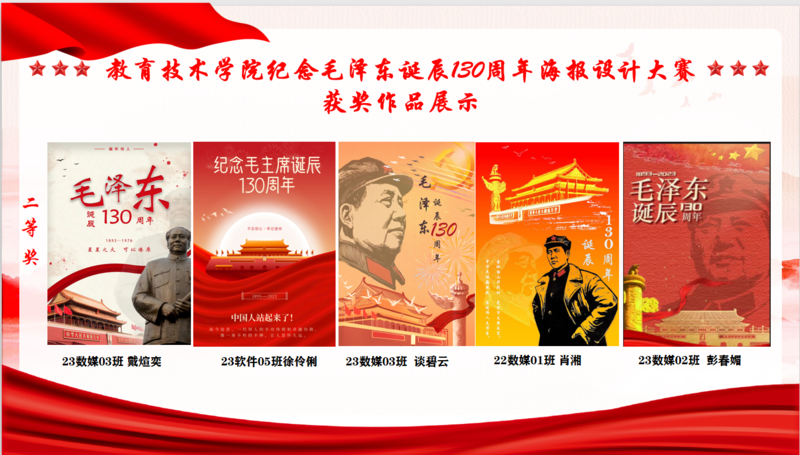 f7fc81ce995845bdbe76eb6324571b2.png