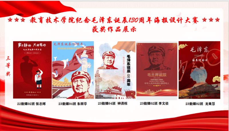 3c9d17f9c1e131da703d0f8438acf50.png