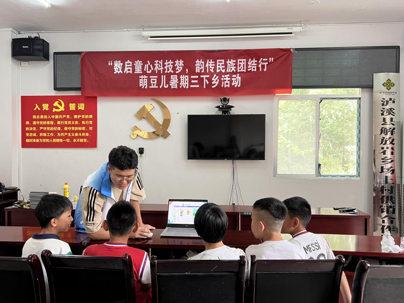 图片6.png