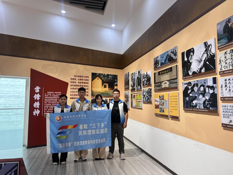 图片8.png