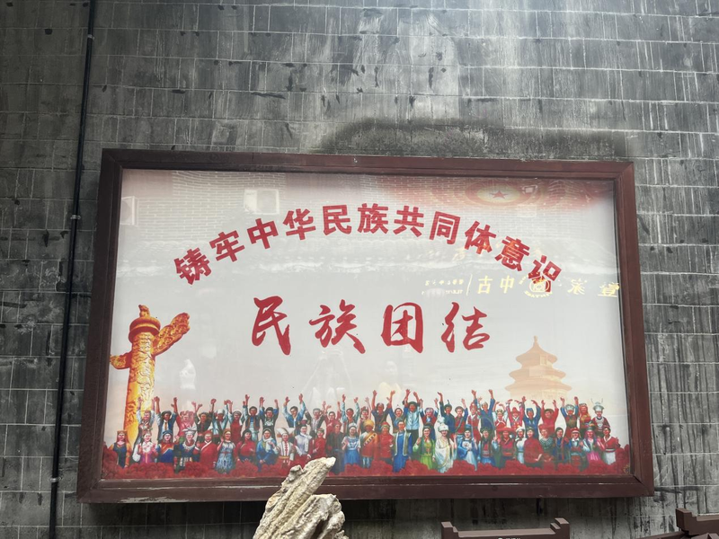图片9.png
