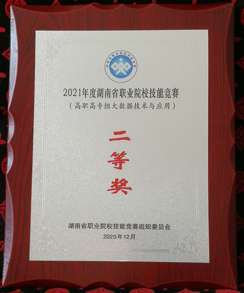 IMG_20210114_120433.jpg