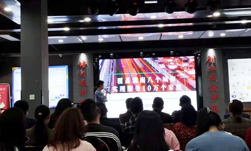 观路演2.jpg