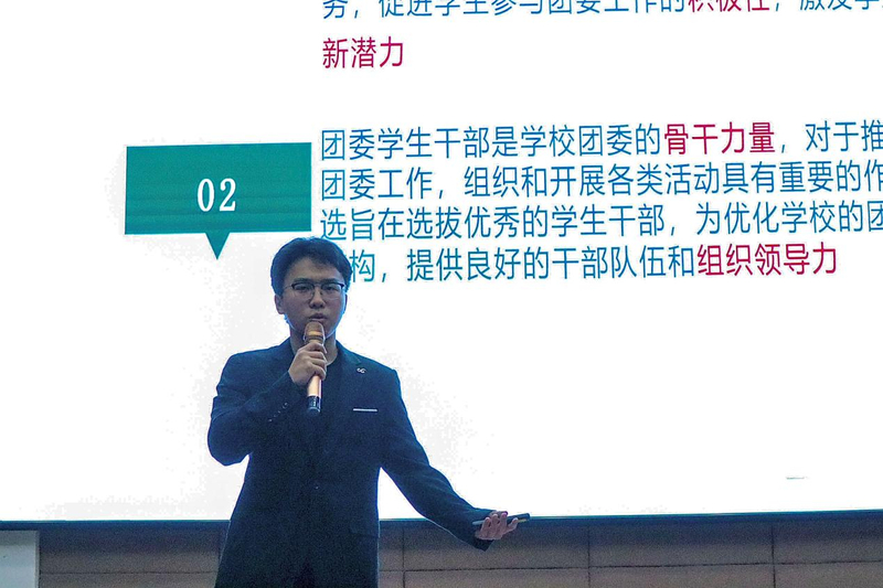 图片 4.jpg
