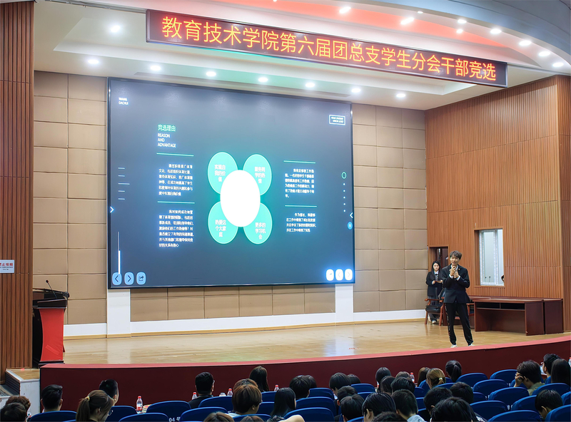 图片 3.jpg